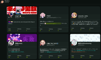 follow-1.png