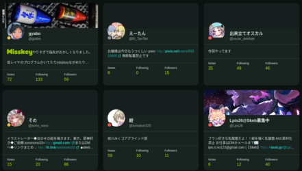 follow-2.png