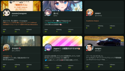 follow-3.png