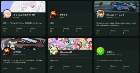 follow-5.png
