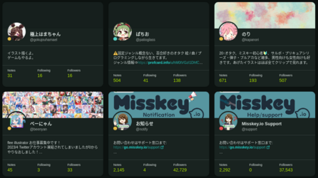 follow-8.png