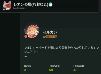 mrcn-following-loli-poster.png