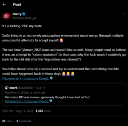 1692279522003.png