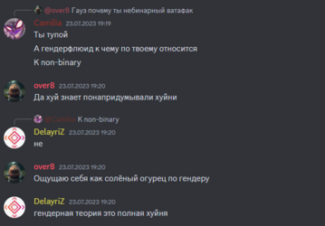 1692279910433.png