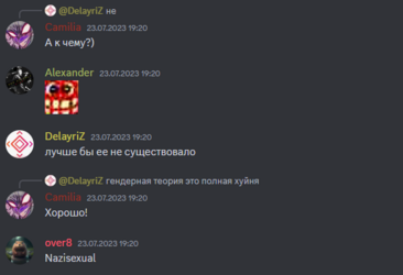 1692279941432.png