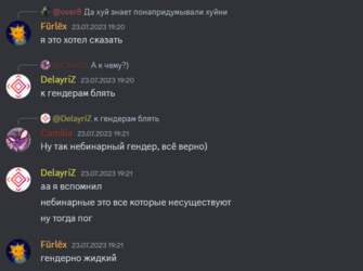1692279981934.png