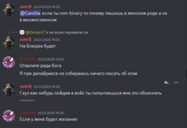 1692280701779.png