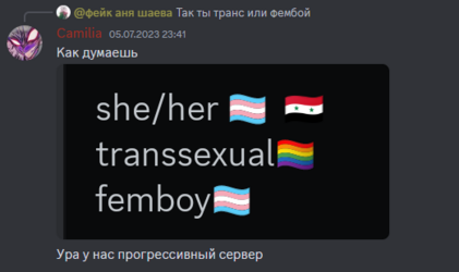 1692282262095.png