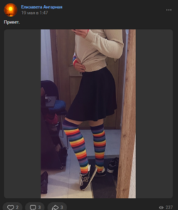 1692455425447.png