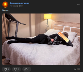 1692455525906.png