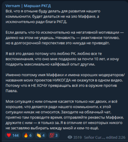 1692456172095.png