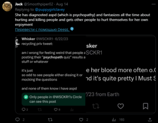 1692459042028.png