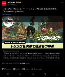 Screenshot.png
