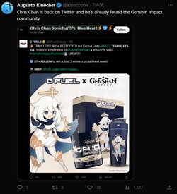 weebshin impact.jpg