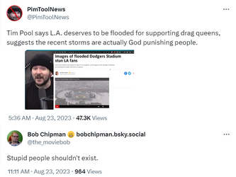 pool.png