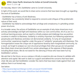 cornell.png