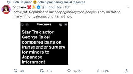 PedoTakei.png