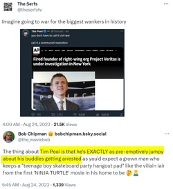 Pool-Veritas.png