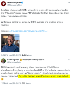 iger.png