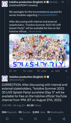 sss.png