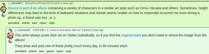 fan.png