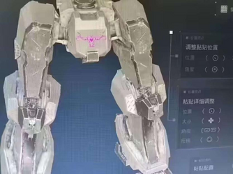 AC6.png