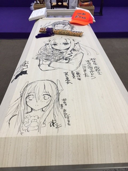 casket2.png