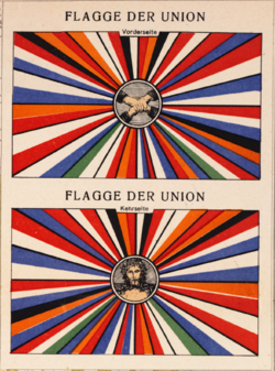 Flag_of_the_proposed_1920_European_Union.png