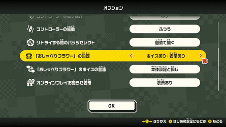 1693605423632.png