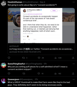 1693899058242.png