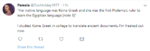 upload_2018-8-31_22-28-54.png