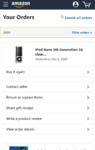 Amazon4.png