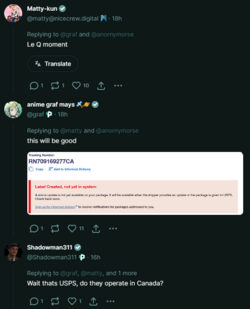 1694205719568.png