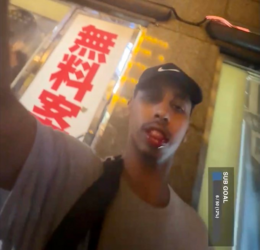 1694466545436.png