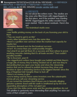 1694480443941.png