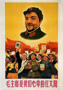 The-Peoples-Moon.jpg