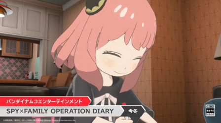 SPY x FAMILY.png