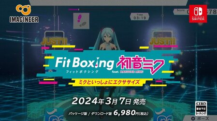 Fit Boxing Hatsune Miku.jpg