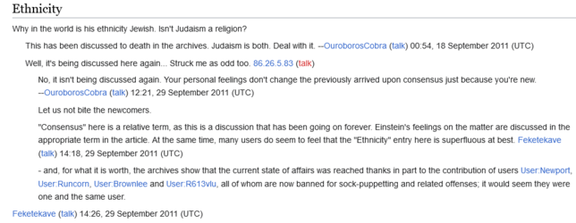 Einstein Talk 3.png