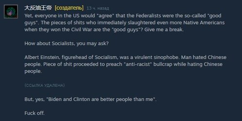 F0E7C910-E42A-417C-9770-6DFDAF82B6F1.jpeg