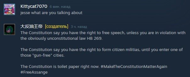027258D1-FBE4-4E95-ABD9-0258FFB710C8.jpeg