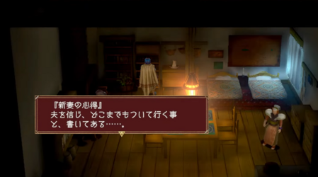 JP.png