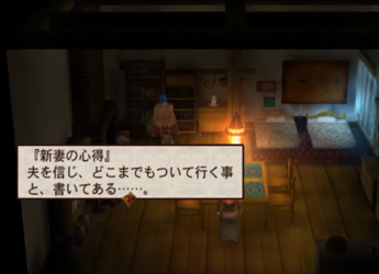 JP-GC.png