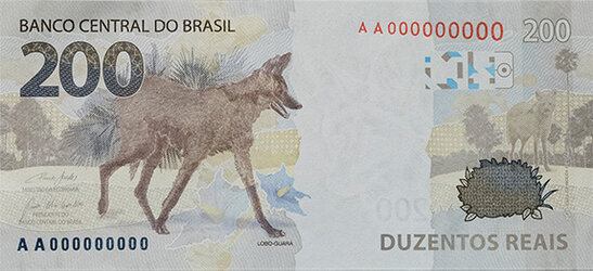 200_Brazil_real_Second_Reverse.jpg