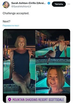 1695151008138.jpeg