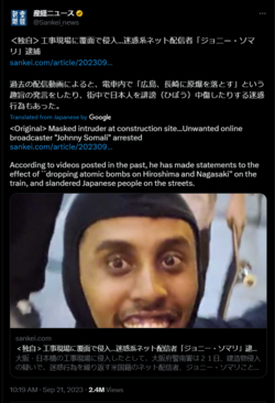 1695323182492.png
