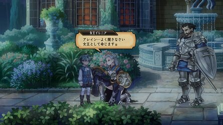 chara_chara5_ss1_8bcd9f7d54cd9c1c2bb01de54d4e1eb9.jpg