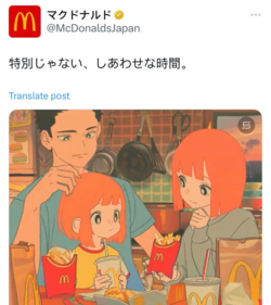1695531246446.png