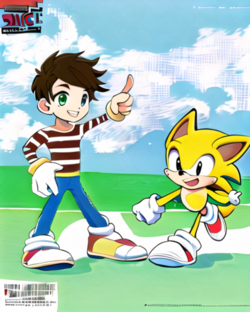 sonichu 1.PNG