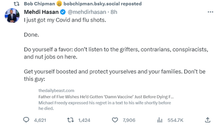 jab.png